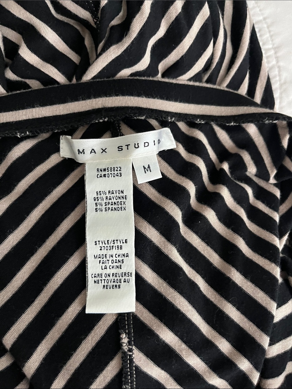 Max Studio Striped Maxi Skirt - Classic A-Line Boho Minimalist Festival - Picture 4 of 7